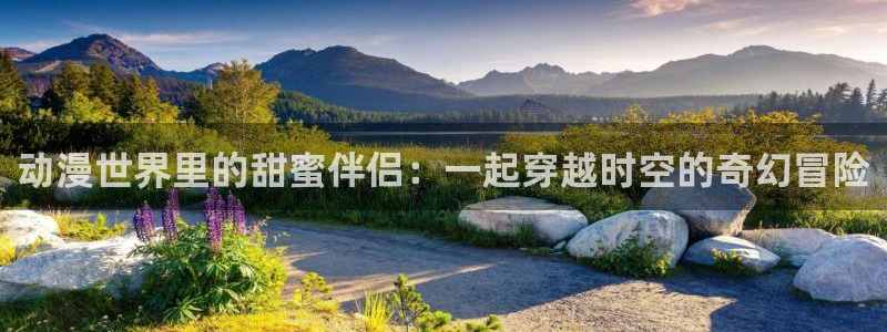 omofun动漫官网入口